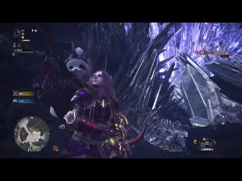 魔物獵人世界 MHW 指引名路的蒼藍星 HR100 自由任務最後一關