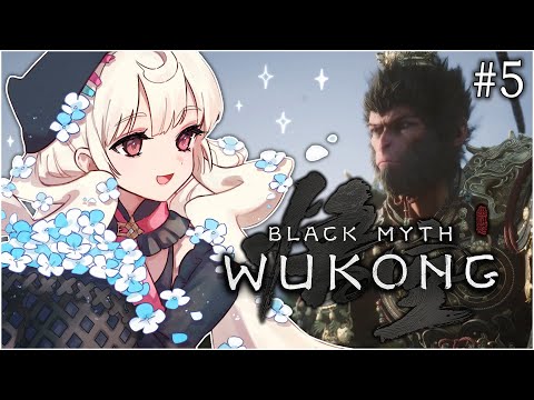 【BLACK MYTH: WUKONG】❄️CHAPTER 3 LETS GO! ❄️【NIJISANJI EN | Reimu Endou】