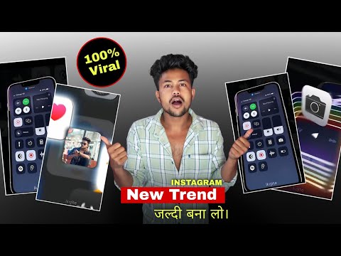 Viral Template जल्दी बना लो | instagram viral template | instagram new viral template