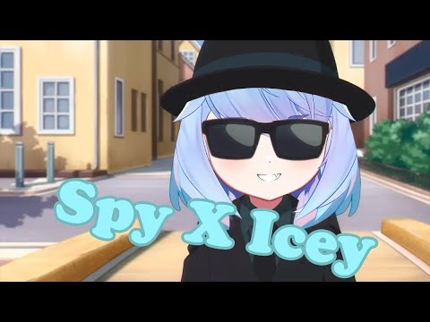 Spy Icey helps Dada at work【VAllure Clip】