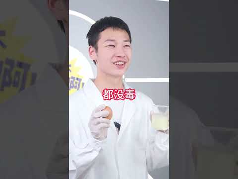 银针真能试毒？古人“一扎便知”的验毒大法，真能行得通吗？