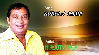 KURULU GAME KURULU GEDARA