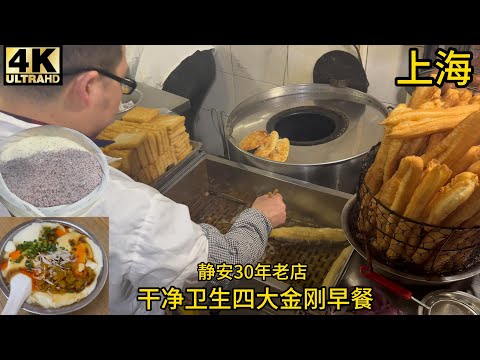 30-Year-Old Breakfast Stand Near Nanjing West Road in Jing'an District, Shanghai