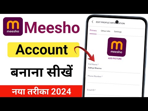 Meesho Account Kaise Banaye || how to create meesho Account || meesho ki I'd kaise banaye