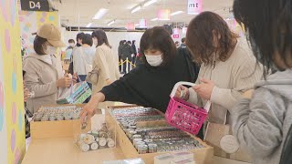 廃番商品狙う愛好家も　マスキングテープの期間限定イベントにぎわう　天満屋岡山店