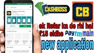 How to earn money cash boss app///