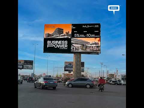 Milestone Developments Promotes The Cord with Business is Power Campaign on Cairo's OOH