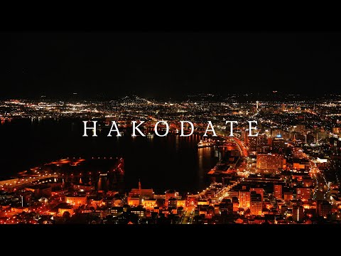 【函館観光】Hokkaido Hakodate Sightseeing