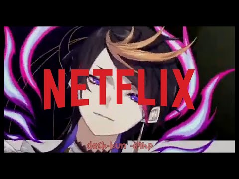 Shu's Netflix daipan (𝗺𝗮𝗹𝗱𝗶𝗻𝗴)