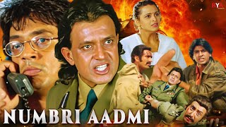 Mithun Chakraborty Superhit Action Movie | Numbri Aadmi" Full Hindi Action Movie | HD Hindi Movie