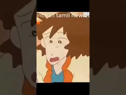 shinchan in tamil