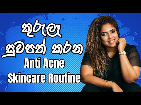 Anti Acne Skincare Routine | Dlas Serums