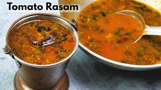 टमाटर रसम | Tomato Rasam Recipe | Authentic Rasam Recipe | How to make Rasam | KabitasKitchen