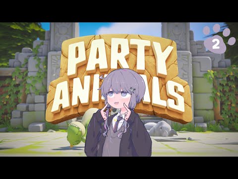 動物さんたち大集合だワイワイゆかり【Party Animals】