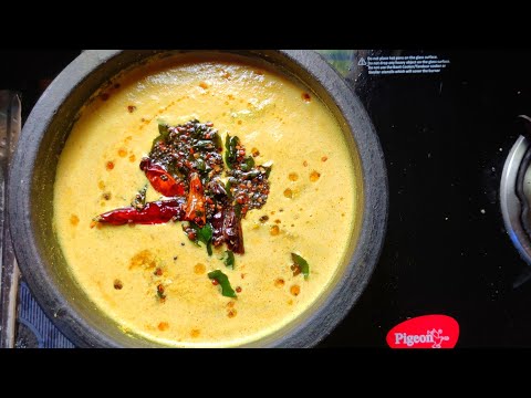 വെള്ളരിക്ക മാങ്ങ പുളിശ്ശേരി /Cucumber mango pulisseri / Cucumber mango curd curry