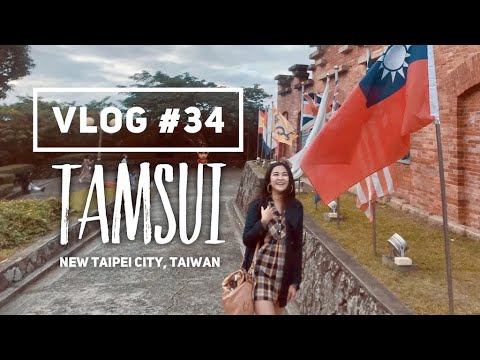 [Vlog#34] A Day Exploring Tamsui, Taiwan