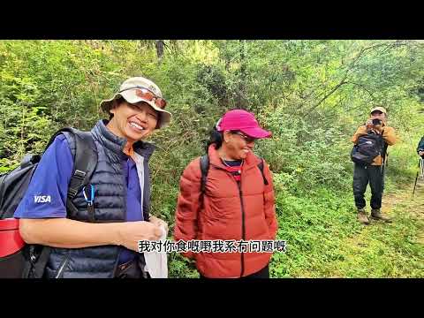 Jinniu Trekking trip - Interview 4