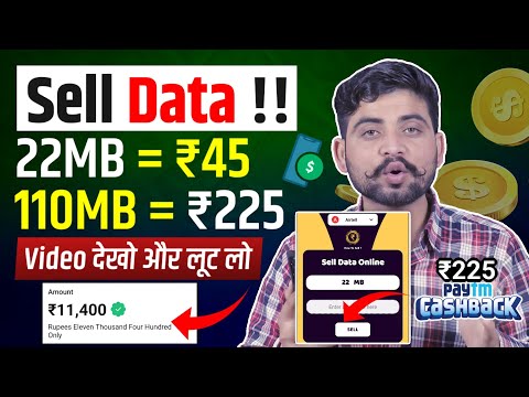 🔴 22 MB : ₹3504 NEW EARNING APPS 2024 | BEST PAYTM CASH EARNING APPS 2024 | ₹350 FREE PAYTM CASH