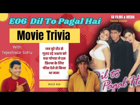 Dil To Pagal Hai Movie Unknown Facts | Shahrukh Khan | Madhuri Dixit