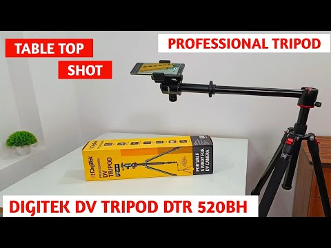 Digitek Professional DV Tripod DTR 520 BH Unboxing and Review | Best Tripod For Overhead Video Shoot