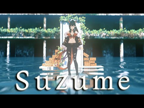 すずめ - RADWIMPS ft. 十明 | Suzume no Tojimari OST / Cover by Kiyon