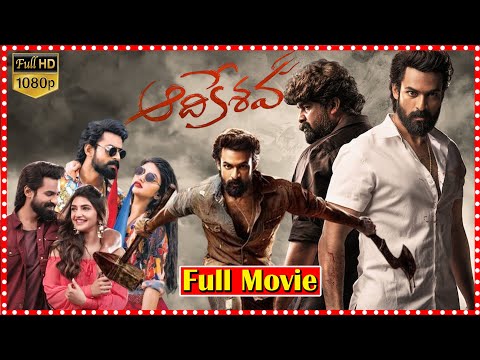 Aadikeshava Latest Block Buster Telugu Movie HD | Vaishnav Tej | Sreeleela || Movie Express