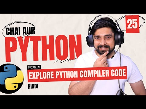 Explore Open source code of python