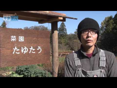 【繁體中文】介紹平泉之31 – 靜亭的新美味蕎麥麵 -