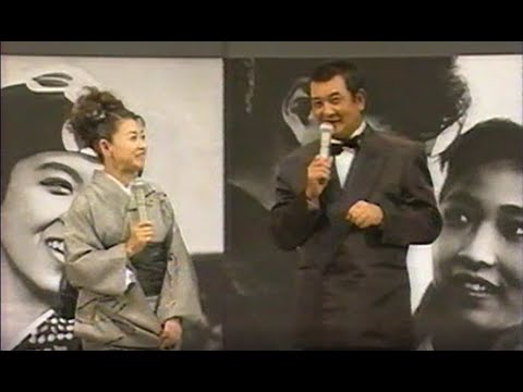 小林 旭と都はるみ　 「ふたりのビッグショー～情感たっぷり北ロマン海峡物語～」1997年10月27日放映　はるみさん,４９歳