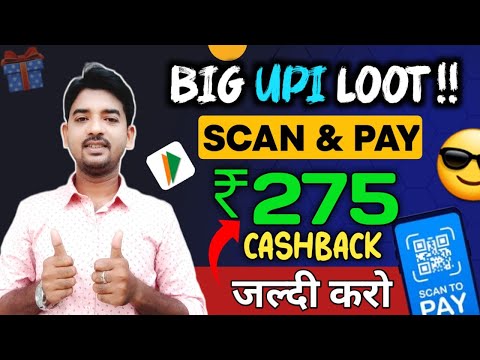 New UPI Bug Loot offer Again 🧨| Earn ₹500 Cashback for all users | Tide Account UPI Loot all users