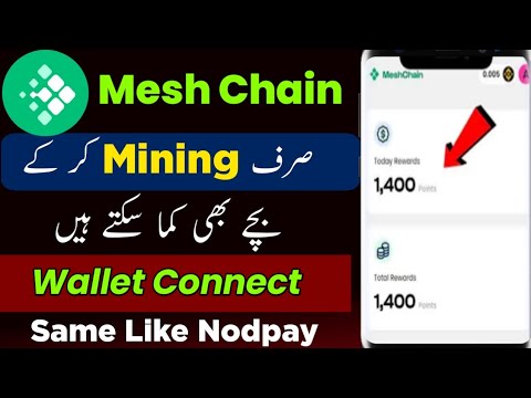 Mesh Chain | Mesh Chain Airdrop | Mesh Chain bot | Mesh Chain wallet connect | Mesh Chain listing