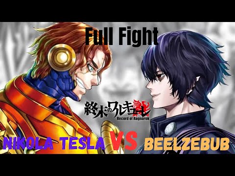 FULL FIGHT | NikoloTesla vs Beelzebub | Record of Ragnarok Eng Sub #beelzebub #tesla