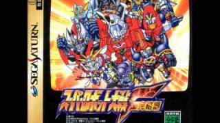 SRW F Final (SS) - Ideon's Revival