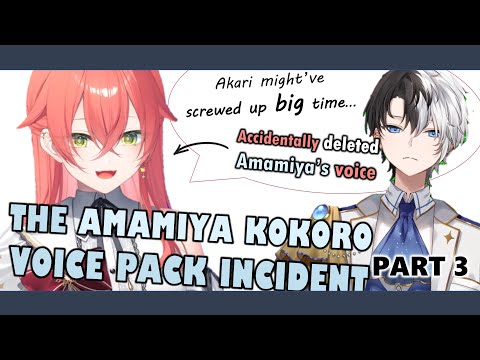 【Part 3】The Amamiya Kokoro Voice Pack Incident: Accident Arc 【VCR Rust Nijisanji Kamito ENG SUB】