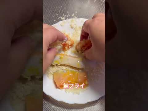 2024年11月6日(水)の息子弁当記録　#弁当作り#息子弁当#高校生男子弁当