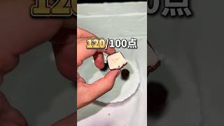 【120/100点】一口サイズのブラックモンブランが登場！#コンビニグルメ #アイス #asmr #fyp