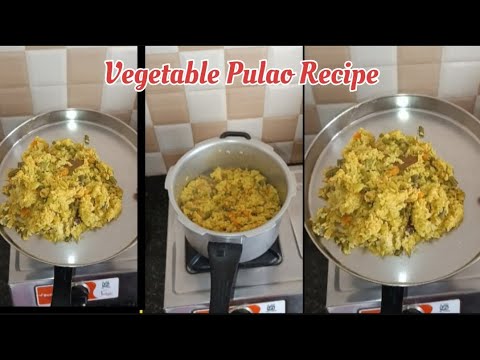 Vegetable Pulao Recipe | Simple Vegetable Pulao |ತರಕಾರಿ ಪುಲಾವ್ |ವೆಜ್ ಪುಲಾವ್ | Breakfast Recipe