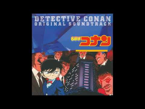 Detective Conan Soundtrack "Surprising Truth" - EXTENDED