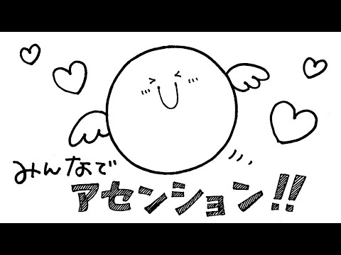 皆ちゃんと次元上昇している？「日本人のアセンションの現状」うまくいかない原因はコレが外れないからかも