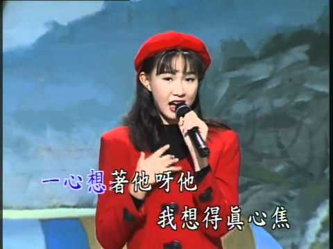 卓依婷 - 情深路迢迢