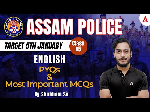 Assam Police SI Previous Question Paper English #5 | Assam Police English Question Paper