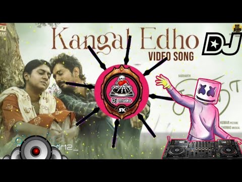 kangal Edho djsong #remixsong #djmuthu #djremixsongtamil 🥁🖤💋