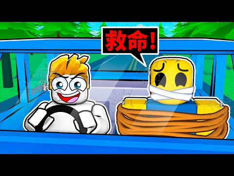 沙漠之旅！我開車開了854,120,693公里！結果！？【Roblox 機械方塊】