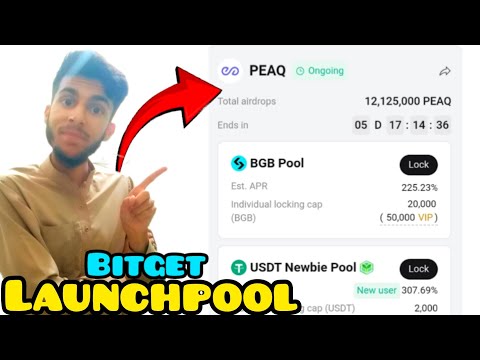 PEAQ TOKEN RECEIVED IN BITGET | BITGET LAUNCHPOOL | LAUNCH POOL IN CURRENT TIME || PEAQ LAUNCHPOOL