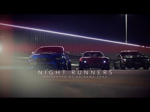 Night Drive 2: GTR33, WRXSTI and a RX7