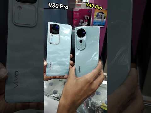 Vivo V30 Pro vs Vivo V40 Pro || V40 Pro vs V30 Pro Camera Test #shorts #vivo #v30pro #v40pro