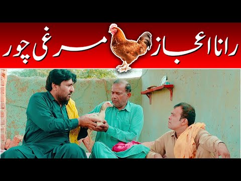 Rana Ijaz Became A Thief | Rana Ijaz New Video | Standup Comedy By Rana Ijaz #funny #comedy