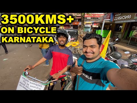 RIDING KARNATAKA 31 DISTRICTS ON CYCLE FOR A CAUSE | ಕರ್ನಾಟಕ 31 ಜಿಲ್ಲೆಗಳಿಗೆ ಸವಾರಿ ಸೈಕಲ್‌ನಲ್ಲಿ