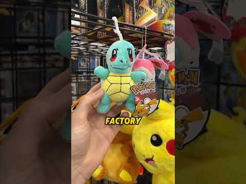 Is this Squirtle Pokemon fake?