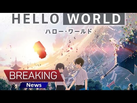 北村匠海×松坂桃李×浜辺美波『HELLO WORLD』予告公開＆主題歌決定！ - シネマトゥデイ